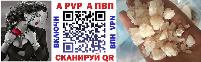 Сколько стоит Сольвычегодск Канабис  Псилоцибиновые грибы  ГАШИШ  NBOMe  A PVP 