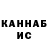 Метадон VHQ Merten Larissa