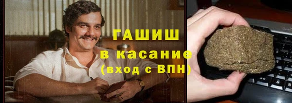 мефедрон VHQ Алексин