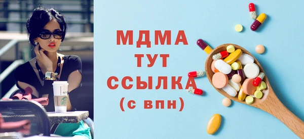 ECSTASY Алзамай
