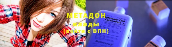 дмт Абаза