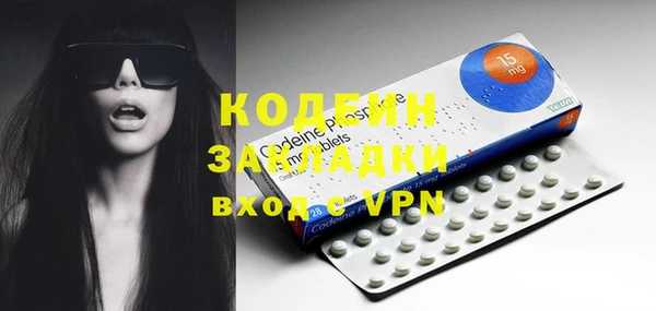 винт Алексеевка