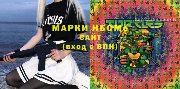 винт Алексеевка