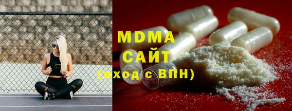 винт Алексеевка