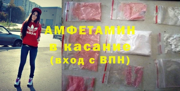 винт Алексеевка