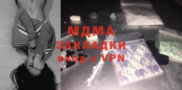 кокаин перу Краснотурьинск
