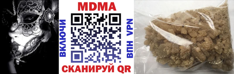 blacksprut как зайти  Сольвычегодск  МДМА VHQ 