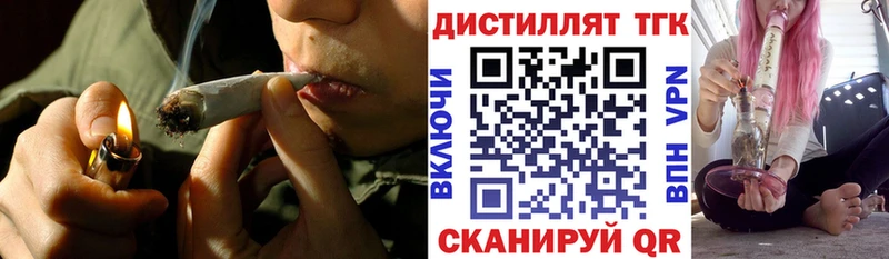 даркнет сайт  Сольвычегодск  ТГК Wax 